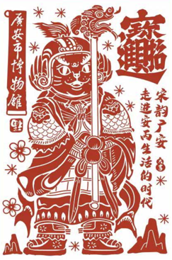 武士剪纸拓印版画效果