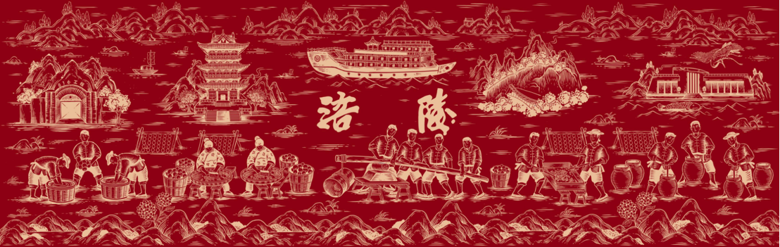 涪陵风光图