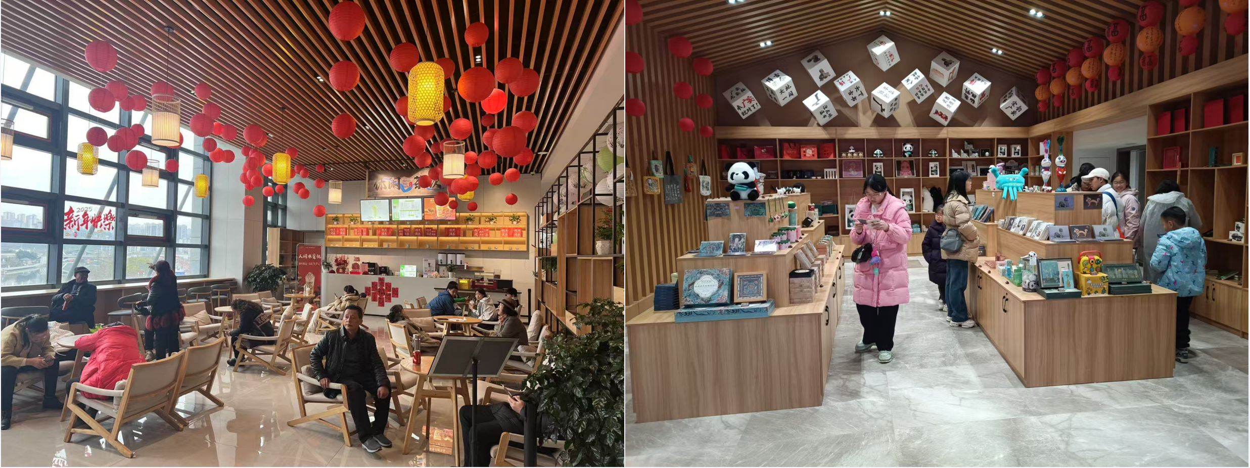 广安博物馆茶饮店与文创店场景