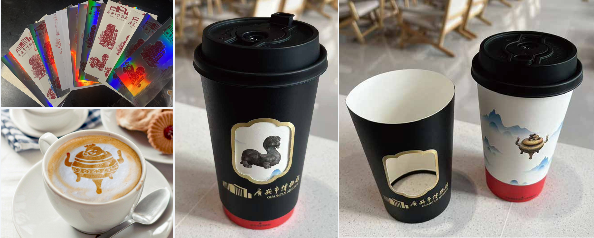 文物画像马克杯与咖啡杯套
