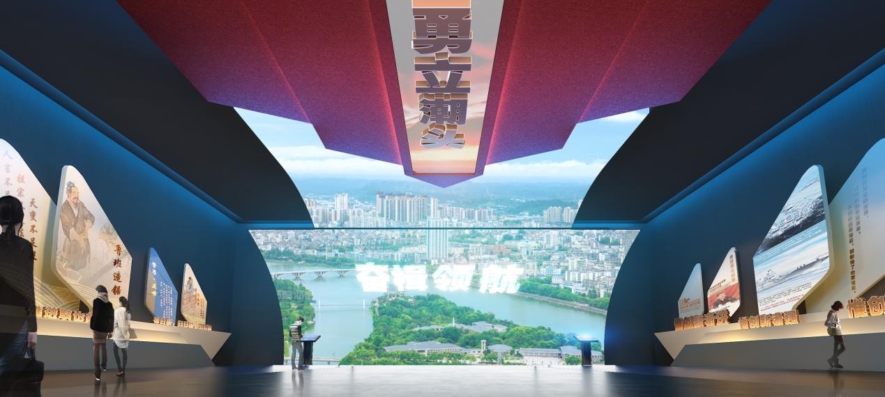 创新展厅效果图
